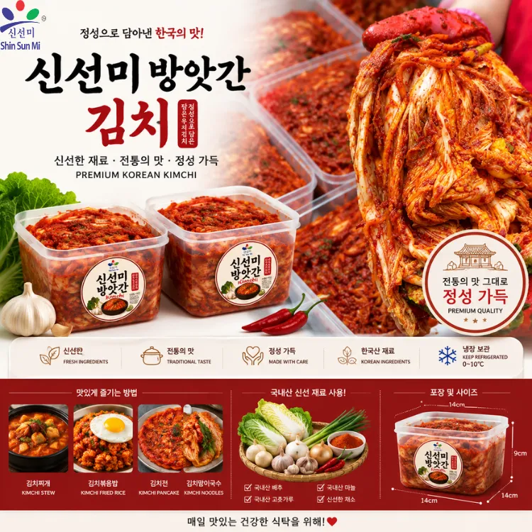 Untitled design (97).webp
