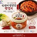 Untitled design (98).webp