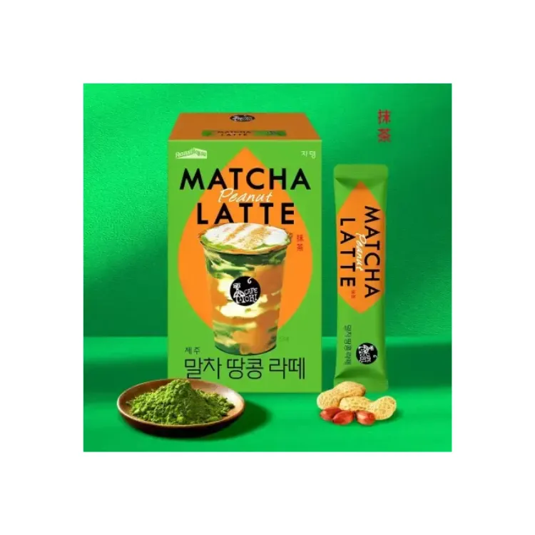 SHin Sun Mi Mart Dubai (7).webp