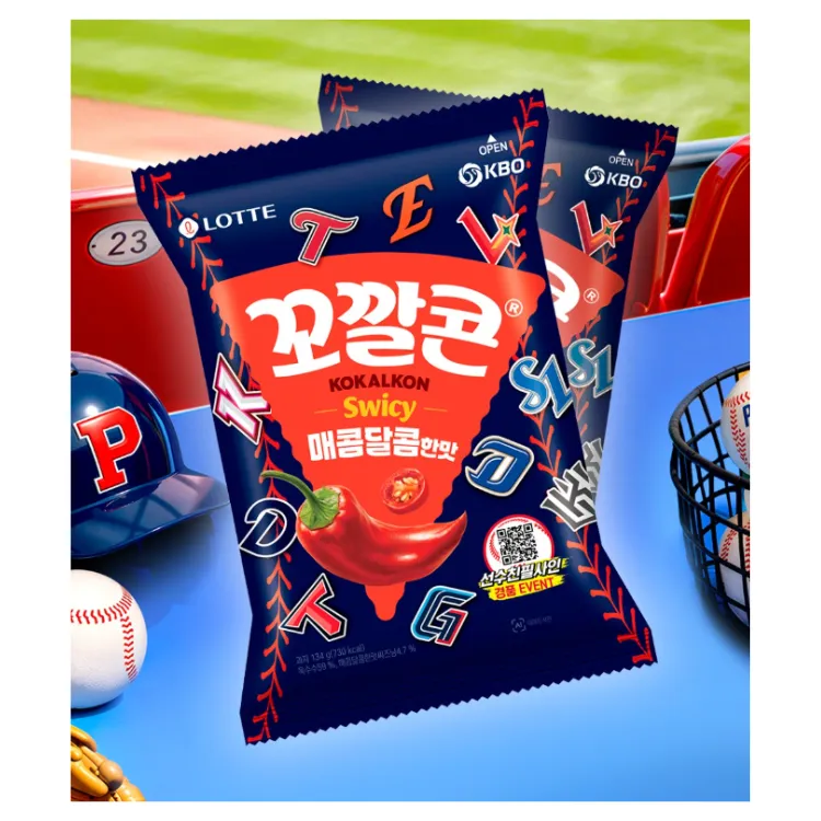 SHin Sun Mi Mart Dubai (11).webp