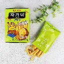 SHin Sun Mi Mart Dubai (32).webp