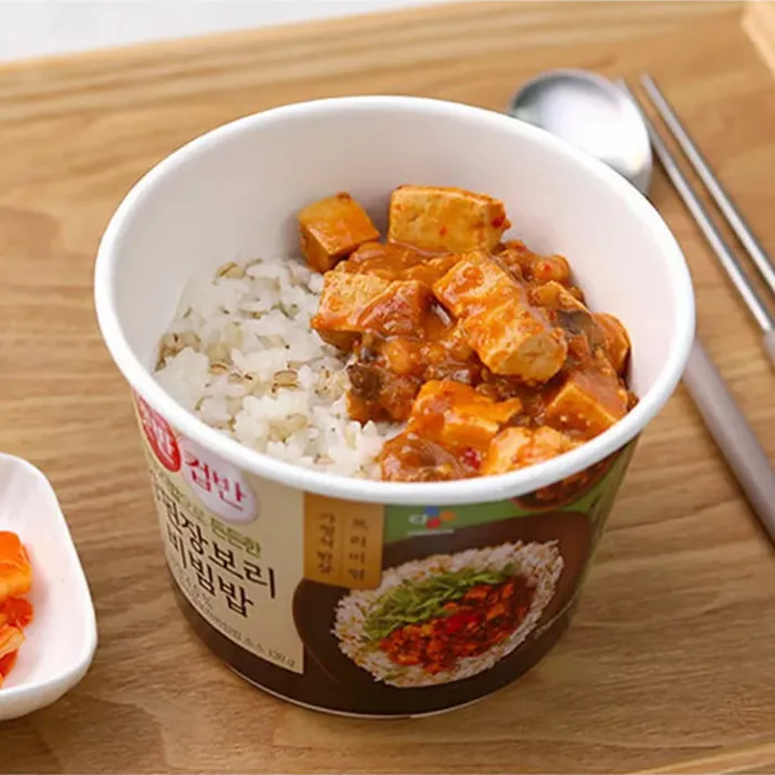 SHin Sun Mi Mart Dubai (700 x 700 px) (16).webp