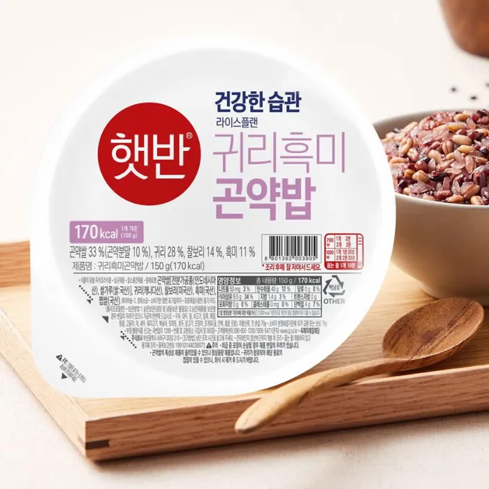SHin Sun Mi Mart Dubai (700 x 700 px) (29).webp