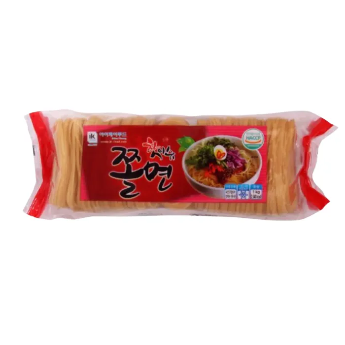 SHin Sun Mi Mart Dubai (700 x 700 px) - 2026-08-28T030641.468.webp
