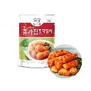sg-11134207-7rd5c-m7uix8srfxh984.webp