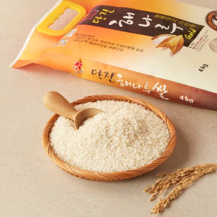 SHin Sun Mi Mart Dubai (700 x 700 px) - 2026-09-16T230917.675.webp
