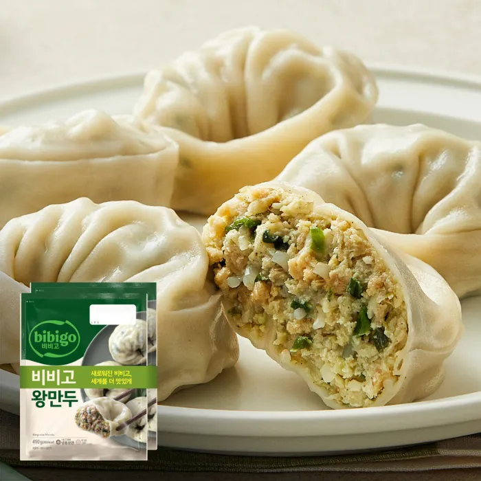 SHin Sun Mi Mart Dubai (700 x 700 px) (11).webp