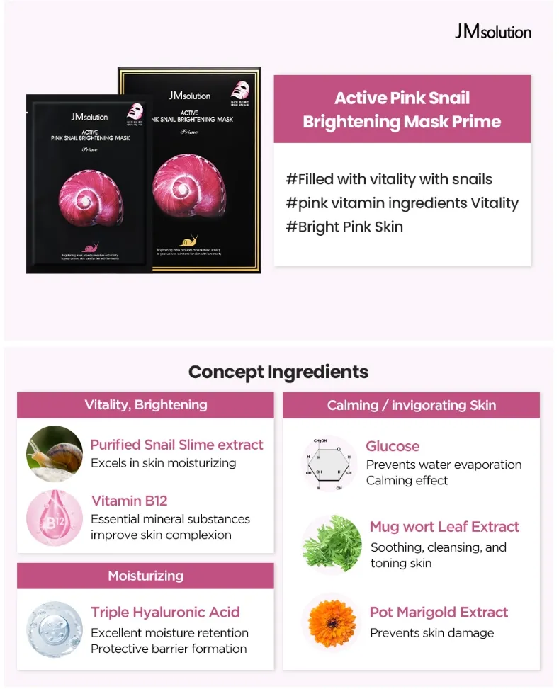 JM_Solution_Active_Pink_Snail_Brightening_Mask_D.webp