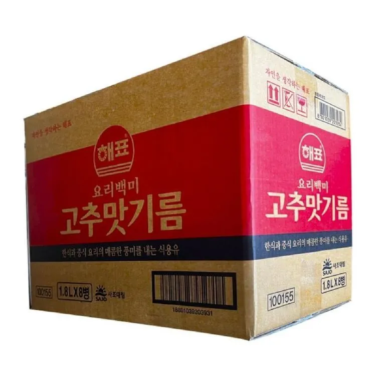 4bded656-550a-4d7a-804a-d1a3ec12c025.webp