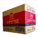 4bded656-550a-4d7a-804a-d1a3ec12c025.webp
