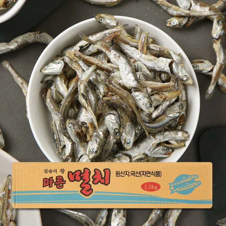 [CHI-0002] Dried Anchovy – Dashi 1.5KG