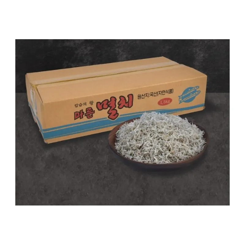 [CHI-0003] Dried Anchovy – Jiri 1.5KG