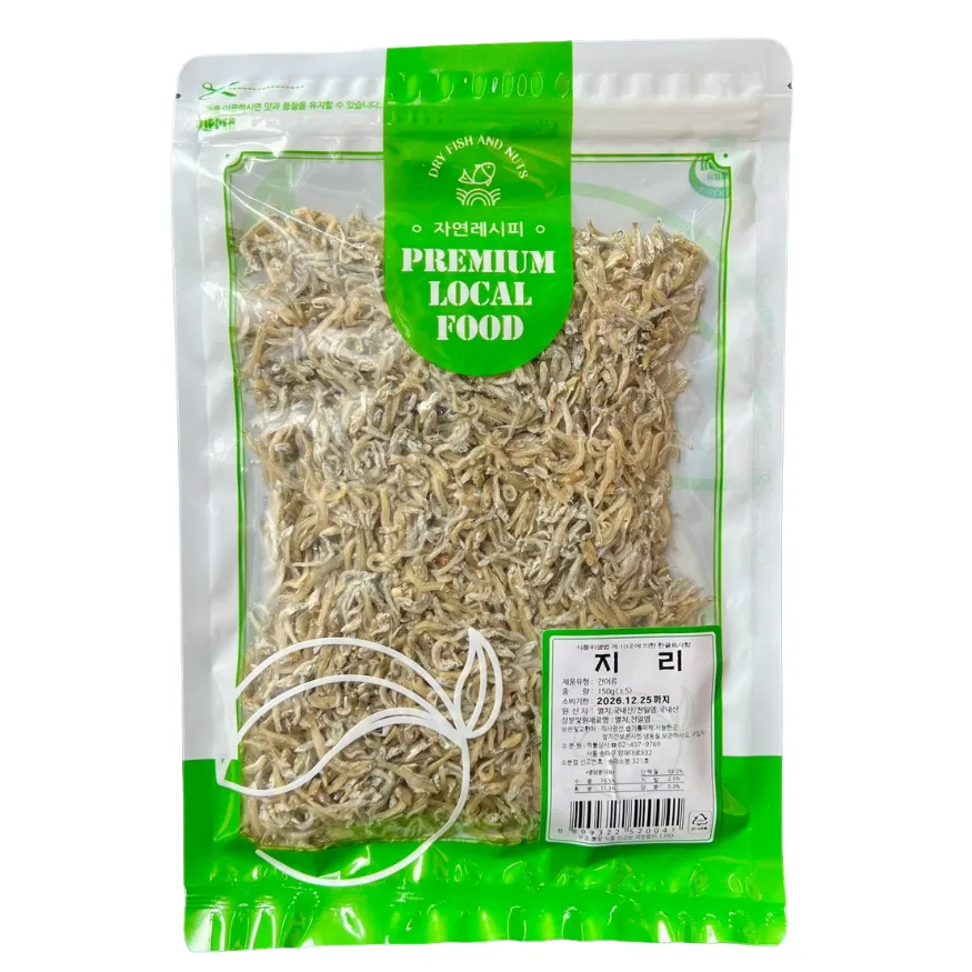 [CHI-0004] Dried Anchovy – Jiri 150G