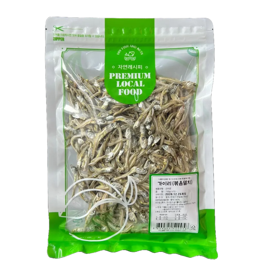 [CHI-0005] Dried Anchovy – Gairi 150G