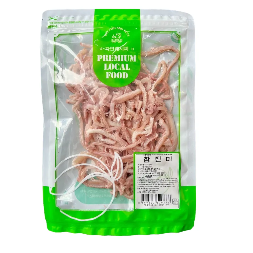 [CHI-0008] Premium Dried Shredded Squid 150G