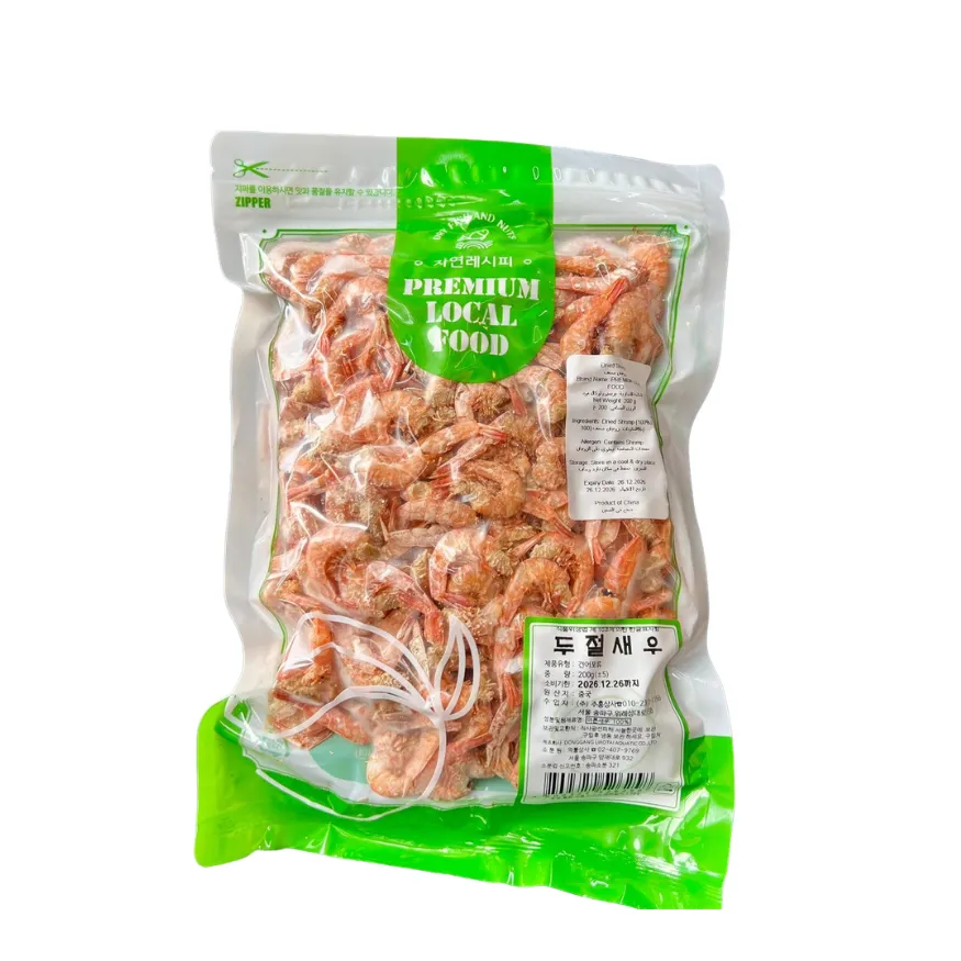 [CHI-0009] Dried Shrimp 200G