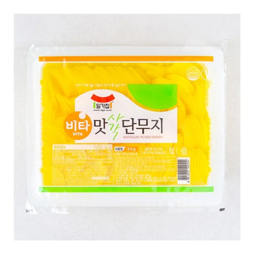 [CH-KMCHI-0001] ILMI Pickled Radish (Half-Moon & Cubed) 2.5kg
