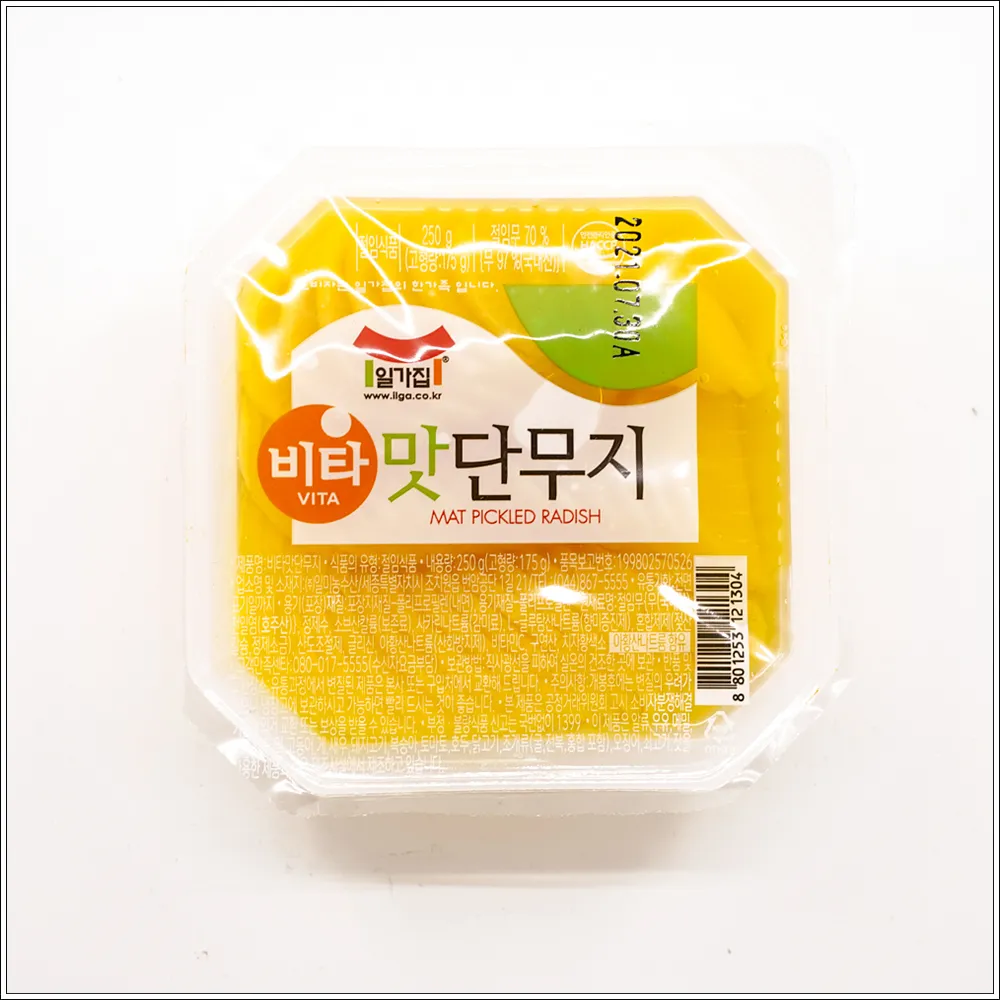 [CH-KMCHI-0004] ILMI Pickled Radish (Danmuji) 250G