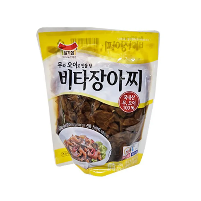 [CH-KMCHI-0009] ILMI Pickled Vegetable 250G 