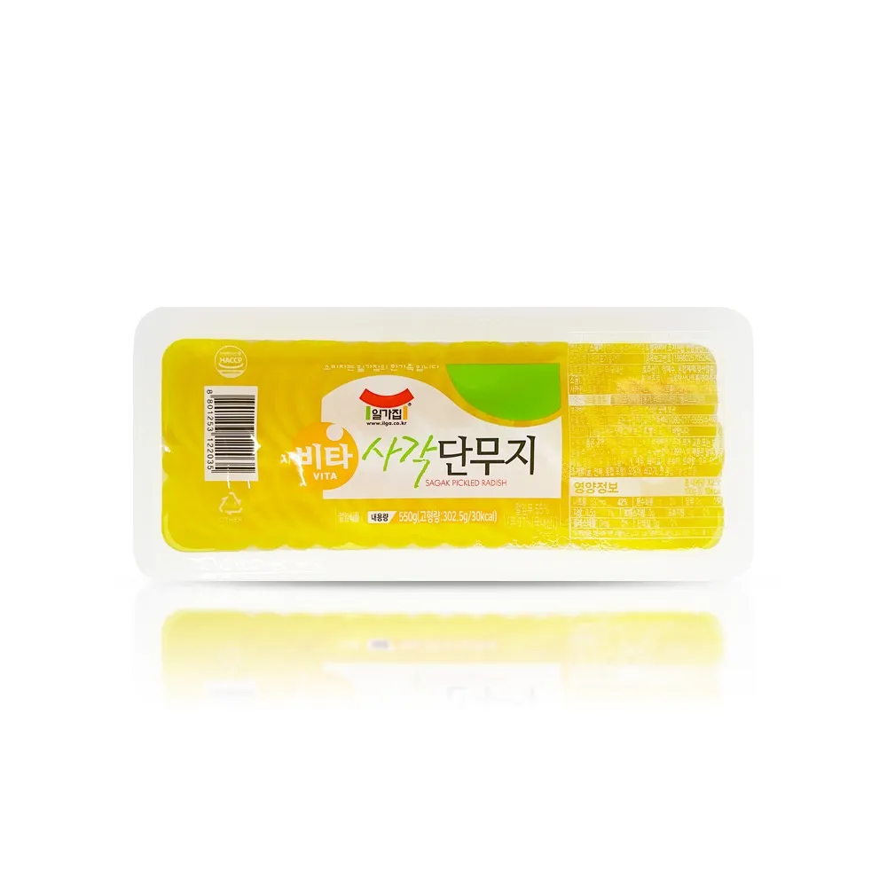 [CH-KMCHI-0011] ILMI Cubed Pickled Radish (Danmuji) 550G