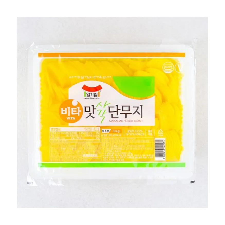 ILMI Half-Moon Pickled Radish 3kg