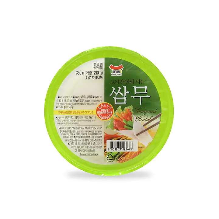 [CH-KMCHI-0016] ILMI Sliced Pickled Radish for Wraps 350G