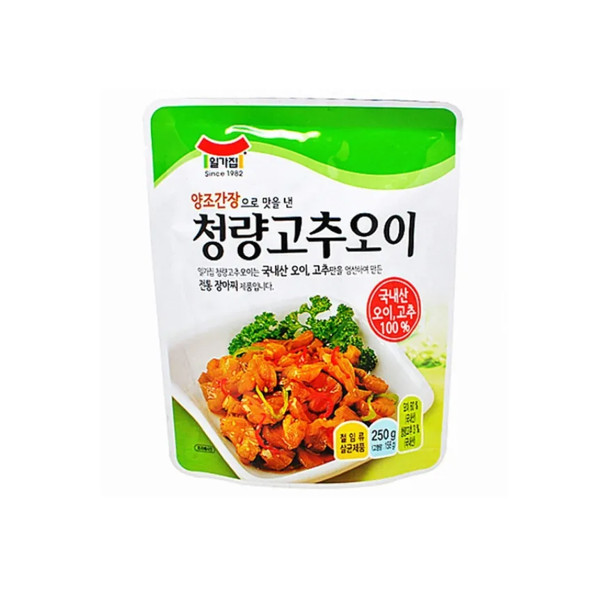 ILMI Seasoned Hot Pepper 250G