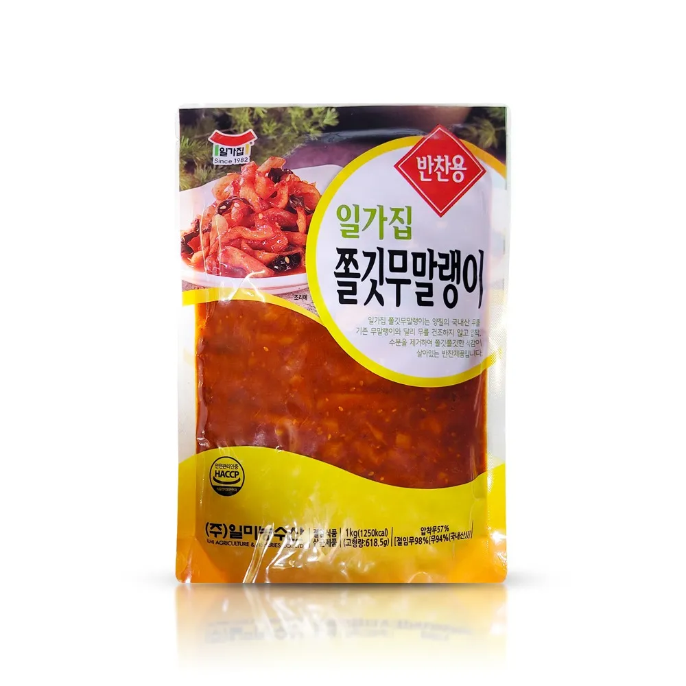 [CH-KMCHI-0024] ILMI Chewy Dried Radish Strips 1KG