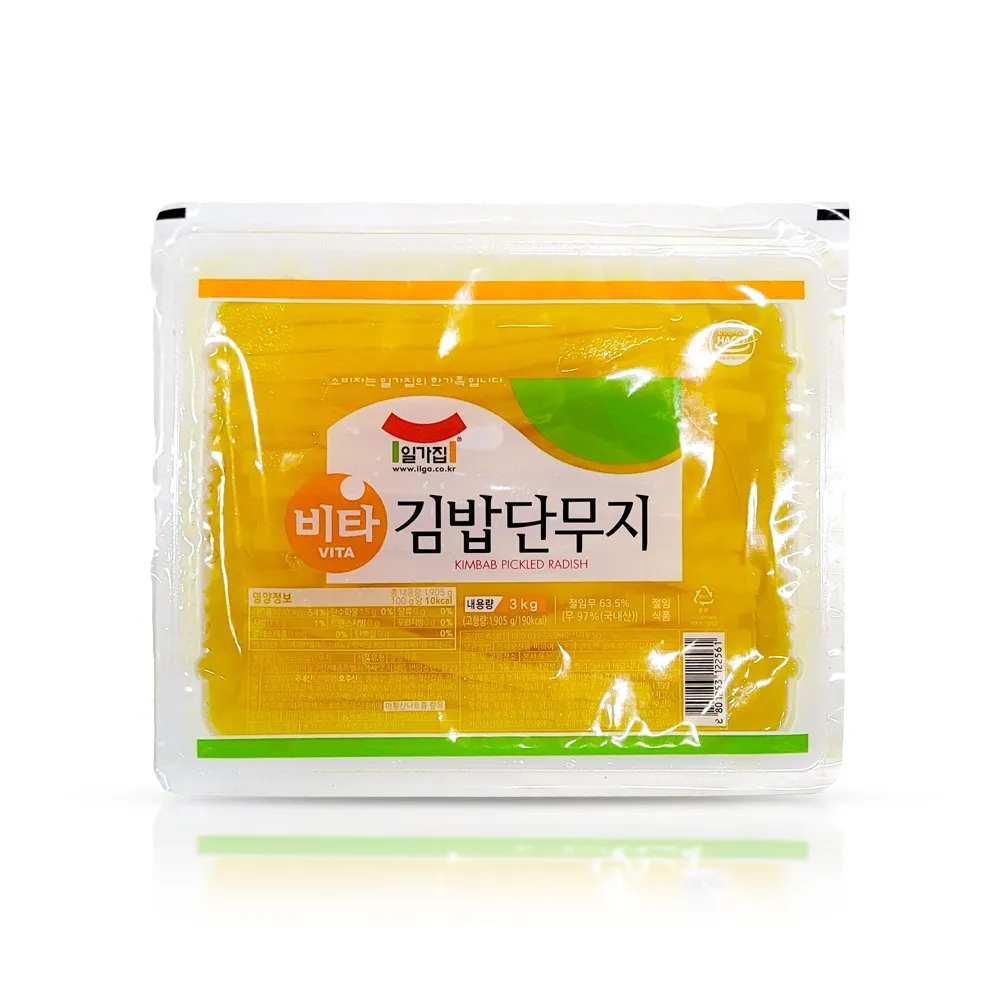 [CH-KMCHI-0025] 일미 김밥사각 3kg