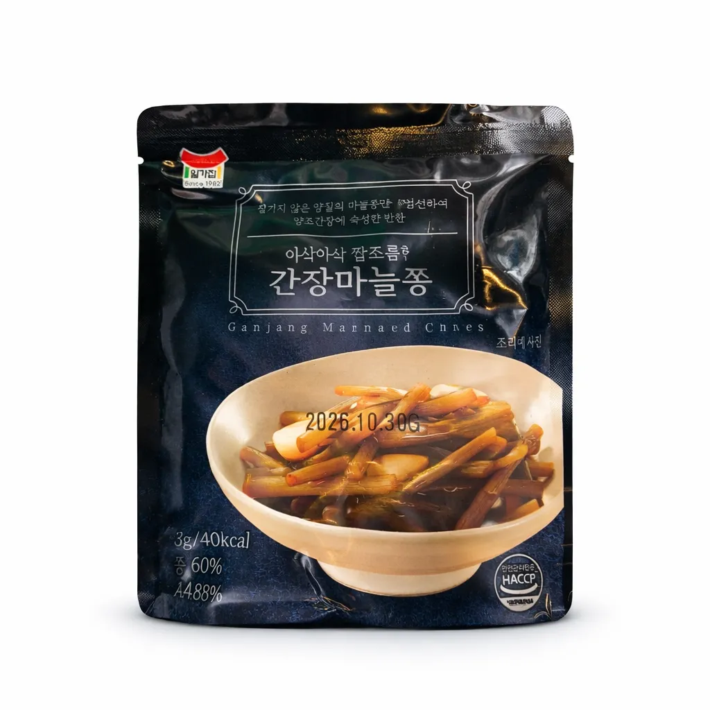 ILMI Soy-Marinated Garlic Scapes 120G
