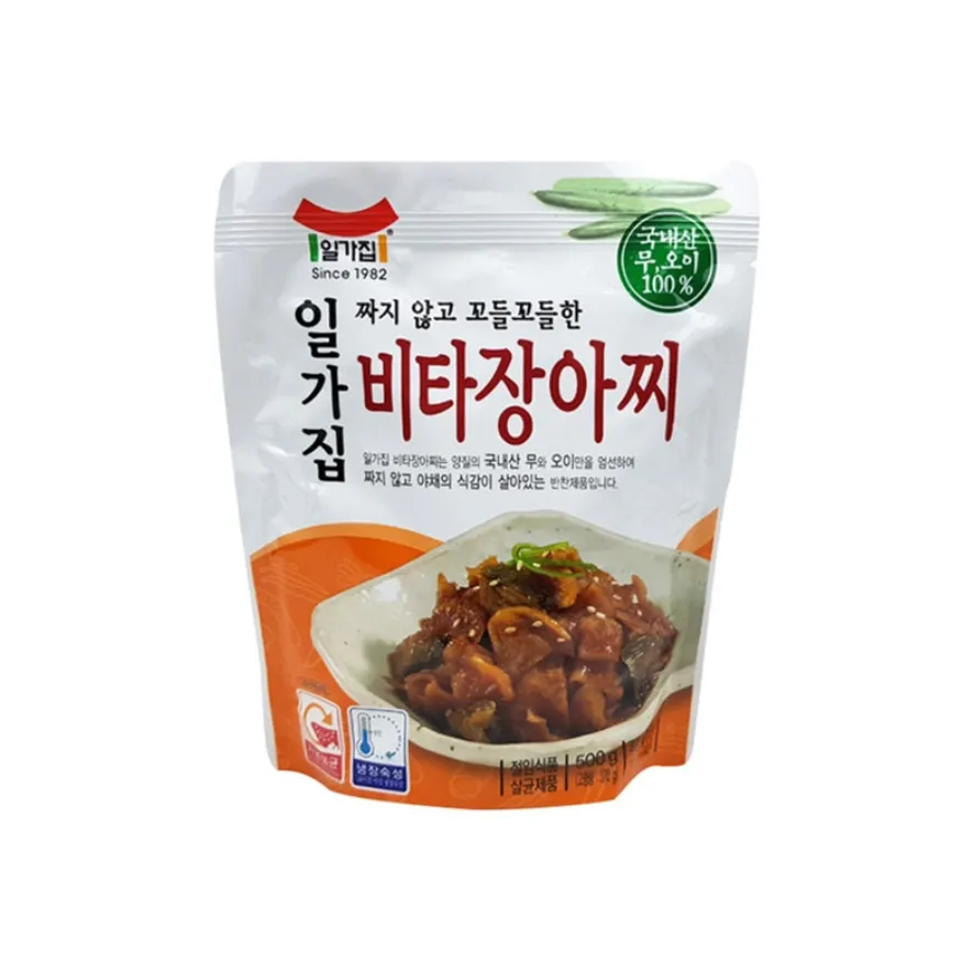 [CH-KMCHI-0033] ILMI Korean Pickled Vegetables 500G