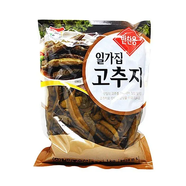 [CH-KMCHI-0034] 일미 고추지 1kg