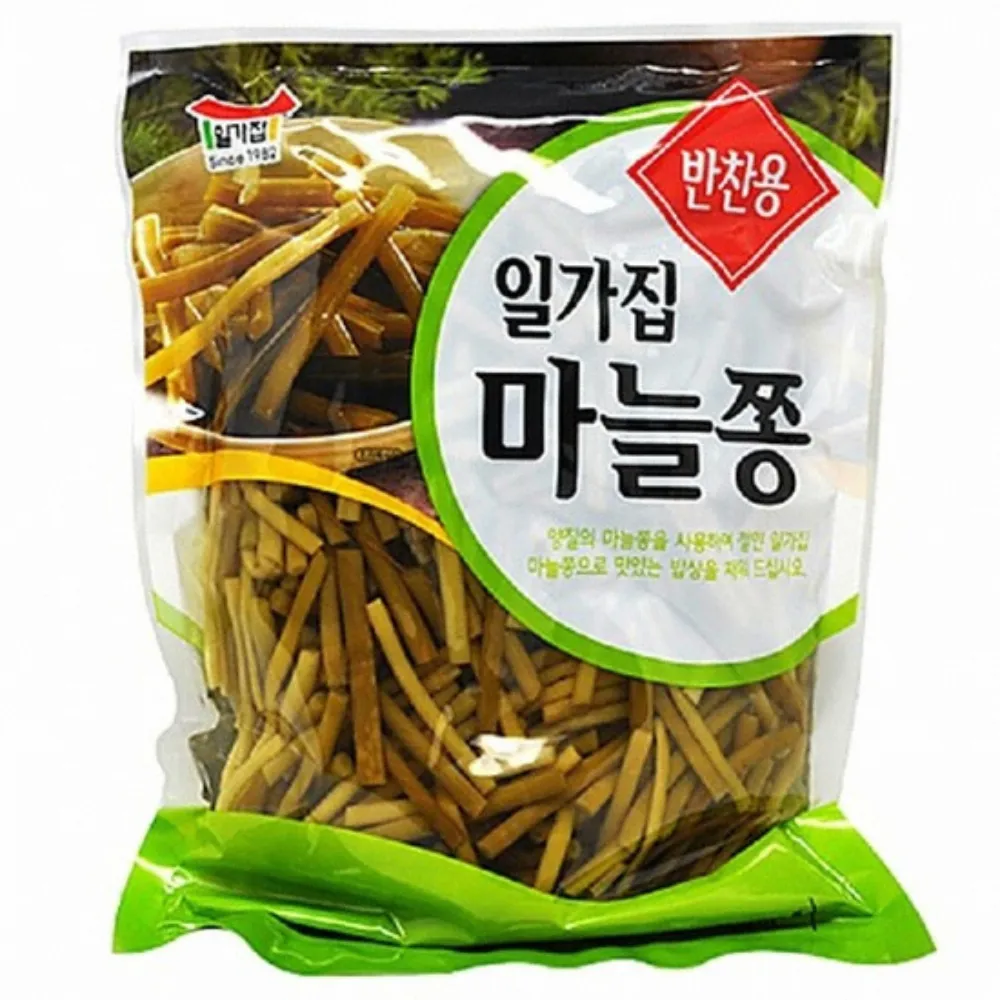 [CH-KMCHI-0037] ILMI Garlic Scapes 1KG