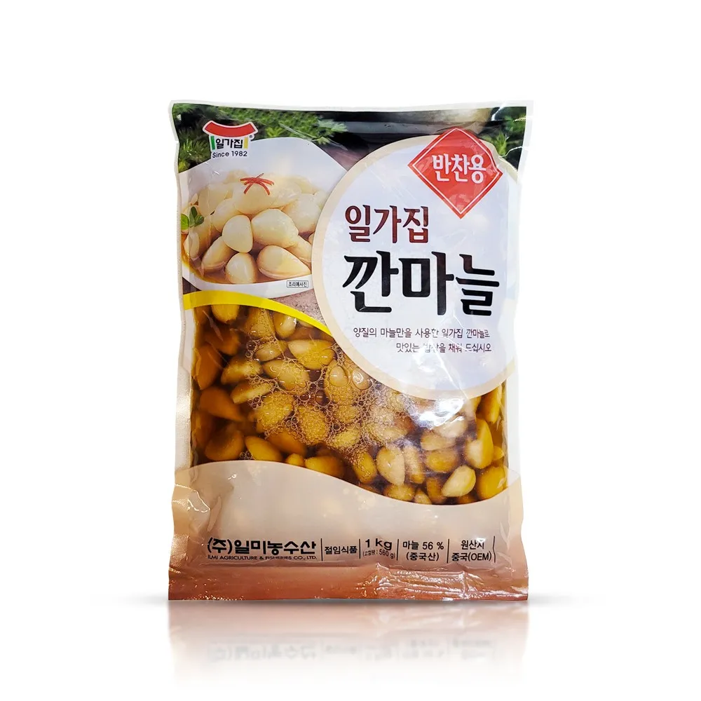 일미 깐마늘 1kg