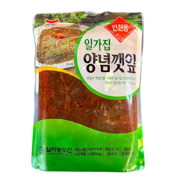 [CH-KMCHI-0040] 일미 깻잎 1kg