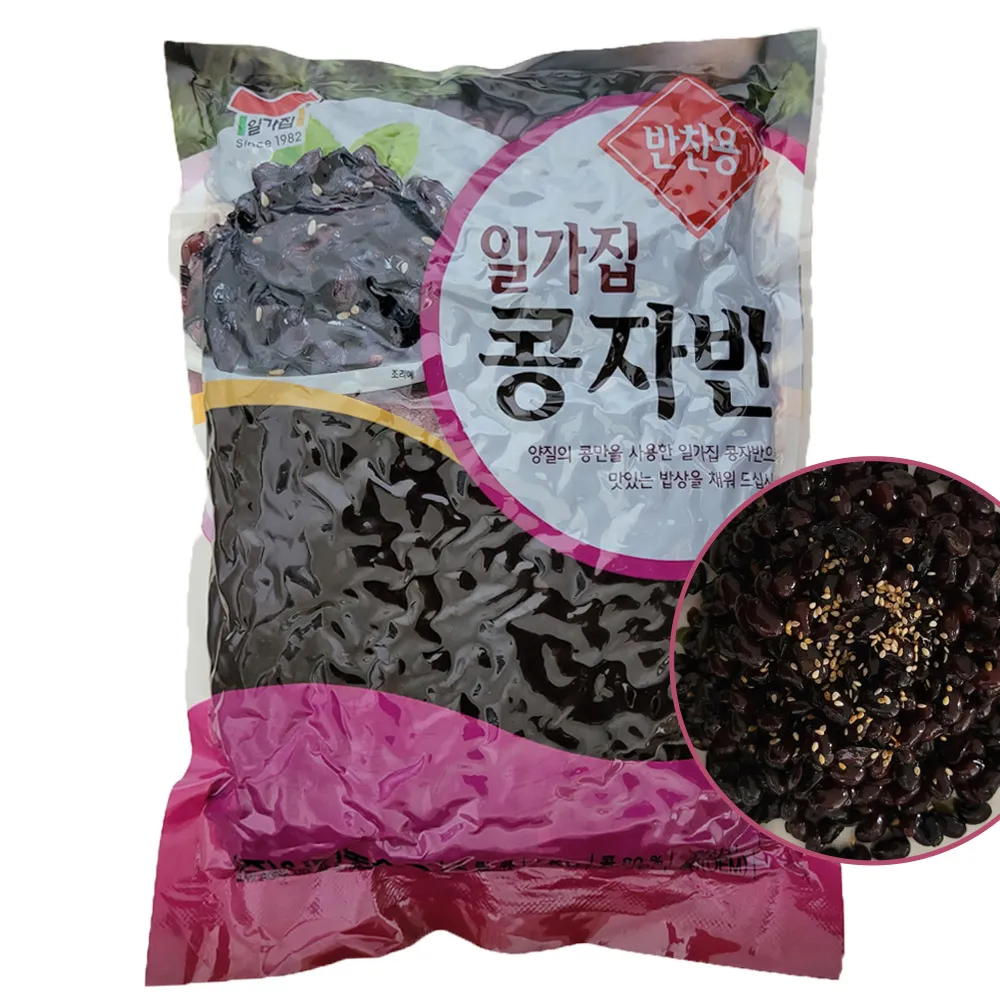 [CH-KMCHI-0041] ILMI Seasoned Black Bean 1KG
