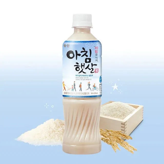 웅진 아침햇살 500ML