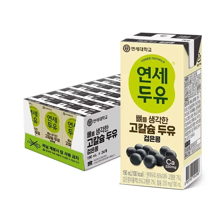 연세 두유 뼈를 생각한 고칼슘 검은콩 190ML