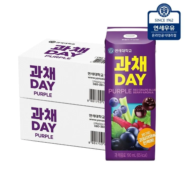 연세 과채데이 퍼플 190ML