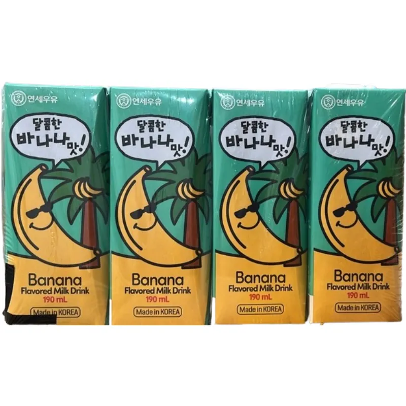 YONSEI Sterilized Milk – Banana 190ML*4EA