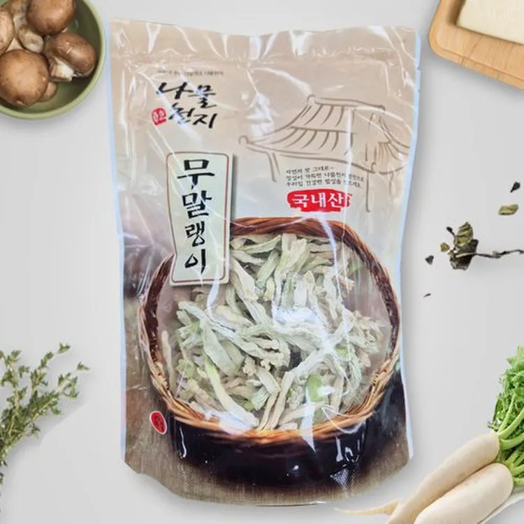 [GR-CANNED-0010] NAMUL Dried Radish 120G