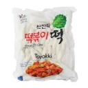 SHINSUNMI Rice Cake – Tteokbokki (KMF Halal) 1.2KG
