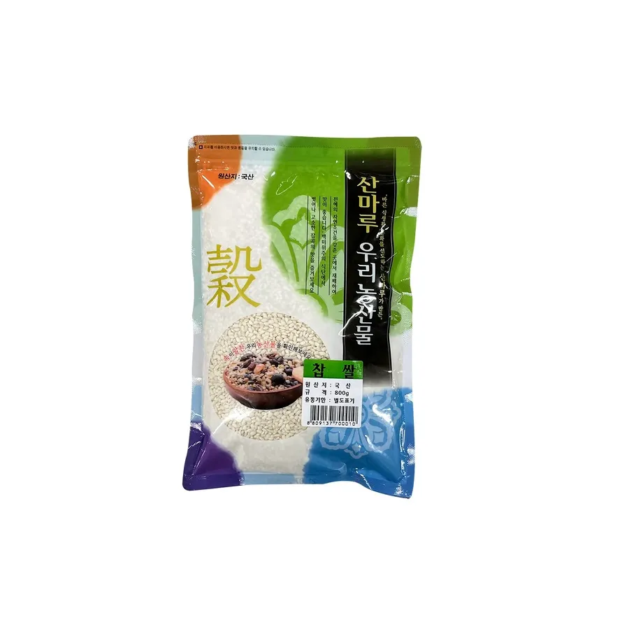 [GR-RICE-0023] WOORI Glutinous Rice 800G