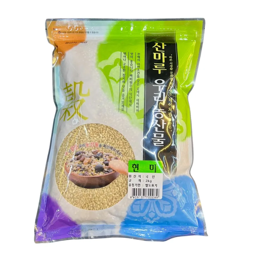 [GR-RICE-0028] WOORI Brown Rice 2KG