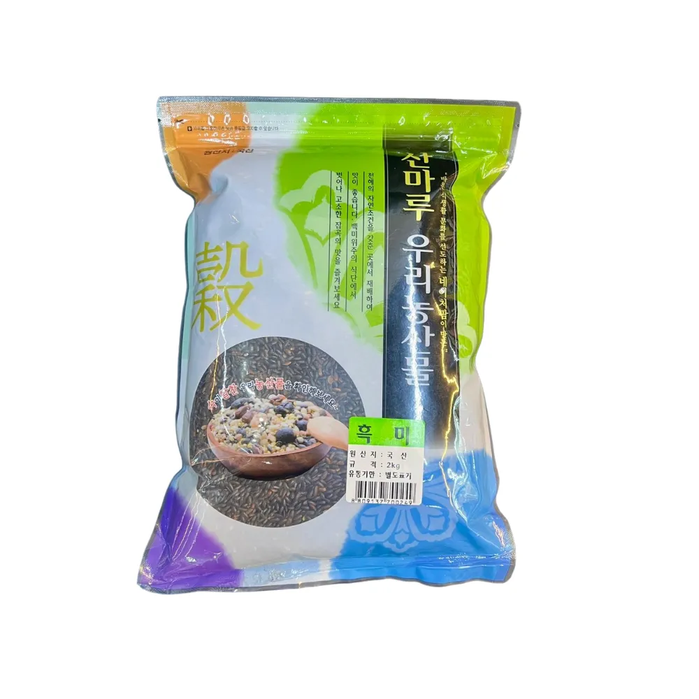 [GR-RICE-0032] WOORI Black Rice 2KG