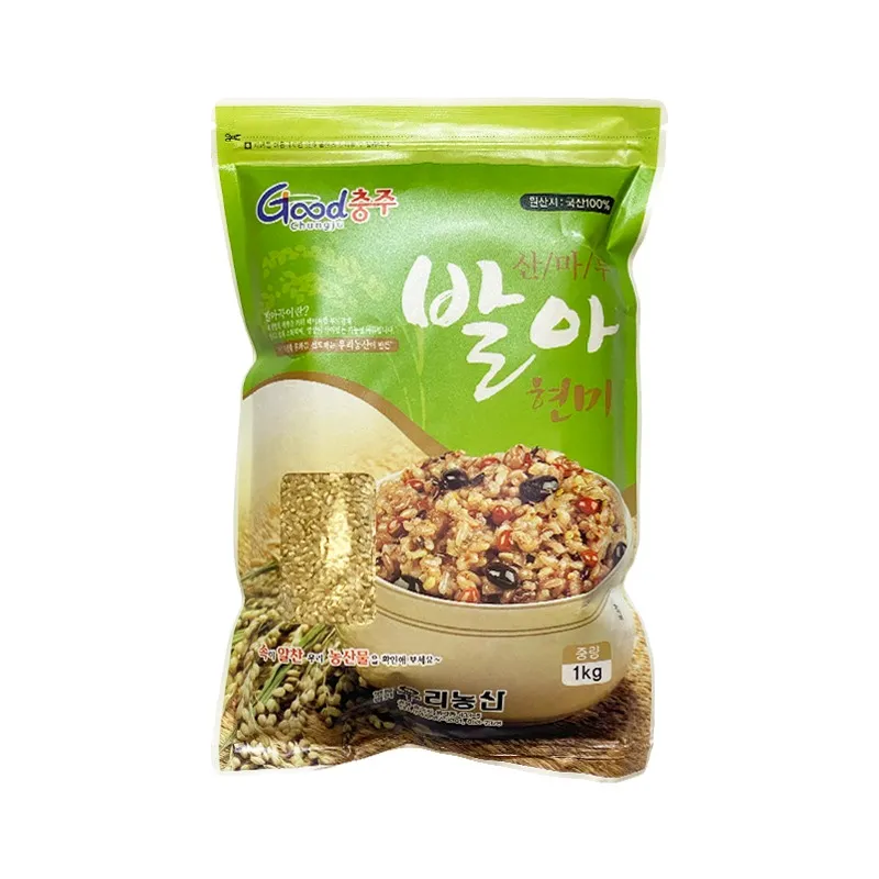 [GR-RICE-0038] WOORI Sprouted Brown Rice 1KG