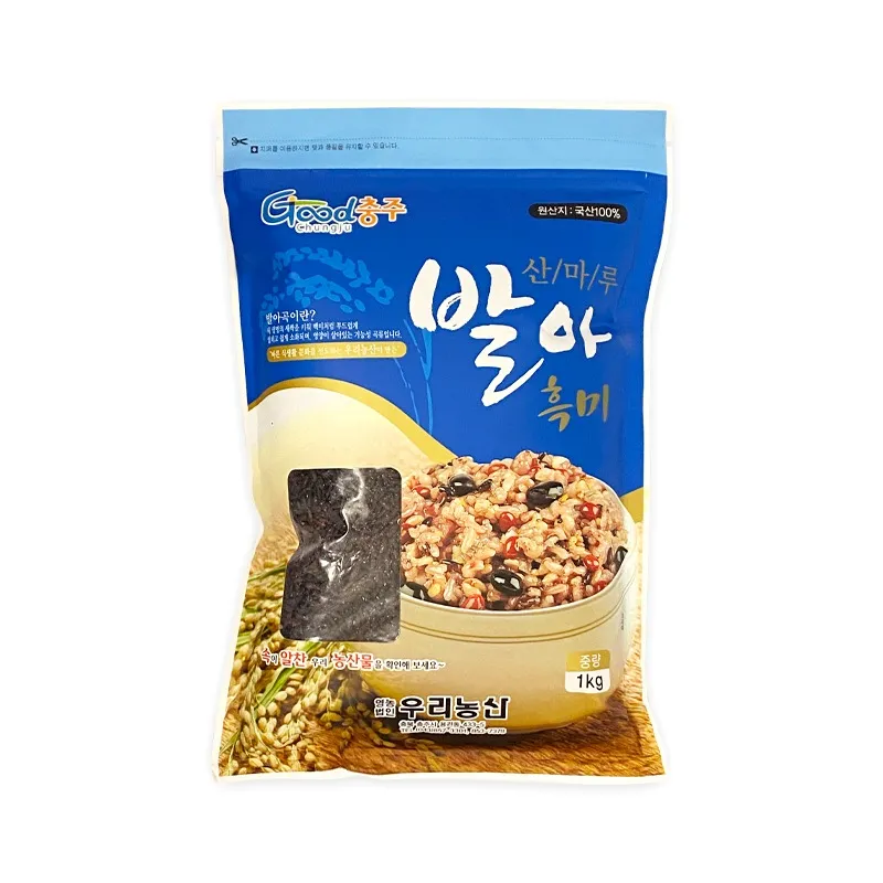 [GR-RICE-0039] WOORI Sprouted Black Rice 1KG