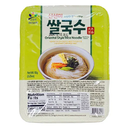 SHINSUNMI Oriental Style Rice Noodle – Original 6/92G