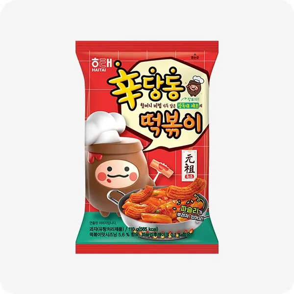 HAITAI Snack – Sindangdong Tteokbokki 110G