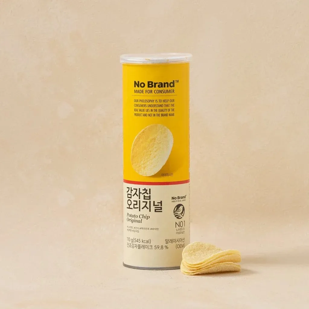 [GR-SNACK-0014] EMART Snack – Gamjachip Salt 110G
